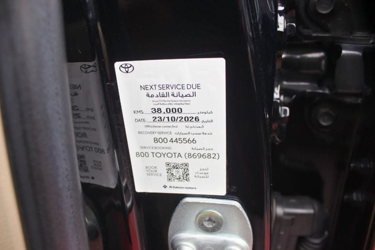 Toyota Land Cruiser VXR UNDER WARRANTY FROM AL FUTTAIM, GCC