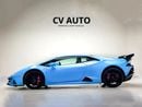Lamborghini Huracan EVO Coupe | Pristine Condition