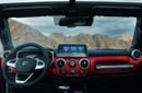 بايك BJ40 LUXURY C
