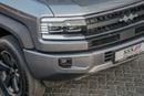 BYD Leopard 5 ULTRA LEOPARD 5 210KM ADS Ultra LIDAR With hook double diff lock