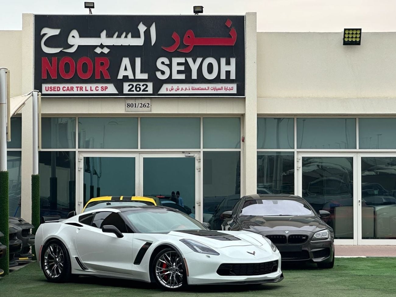 Chevrolet Corvette Z51