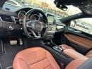 Mercedes Benz GLE43 AMG STANDARD