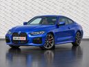بي أم دبليو M440i XDRIVE