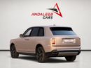 Rolls Royce Cullinan STANDARD ROLLS-ROYCE CULLINAN SILVER BADGE | GCC | ORIGINAL PAINT | AGMC SERVICE CONTRACT