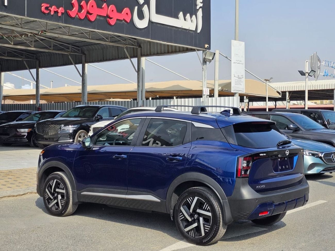 نيسان كيكس SV+