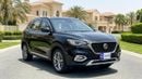 أم جي HS LUXURY كارس24 هي سوق ضخم للسيارات المستعملة موثوق ومضمون ٪كارس24 هي سوق ضخم للسيارات المستعملة موثوق ومضمون