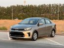 Kia Pegas EX