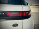 Land Rover Range Rover Velar R-DYNAMIC SE P250 4 cylinder