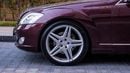 مرسيدس بنز S 550 ستاندارد