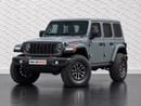 Jeep Wrangler RUBICON