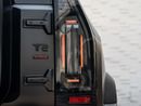 Jetour T2 LUXURY PLUS Jetour T2 2026 GCC specs