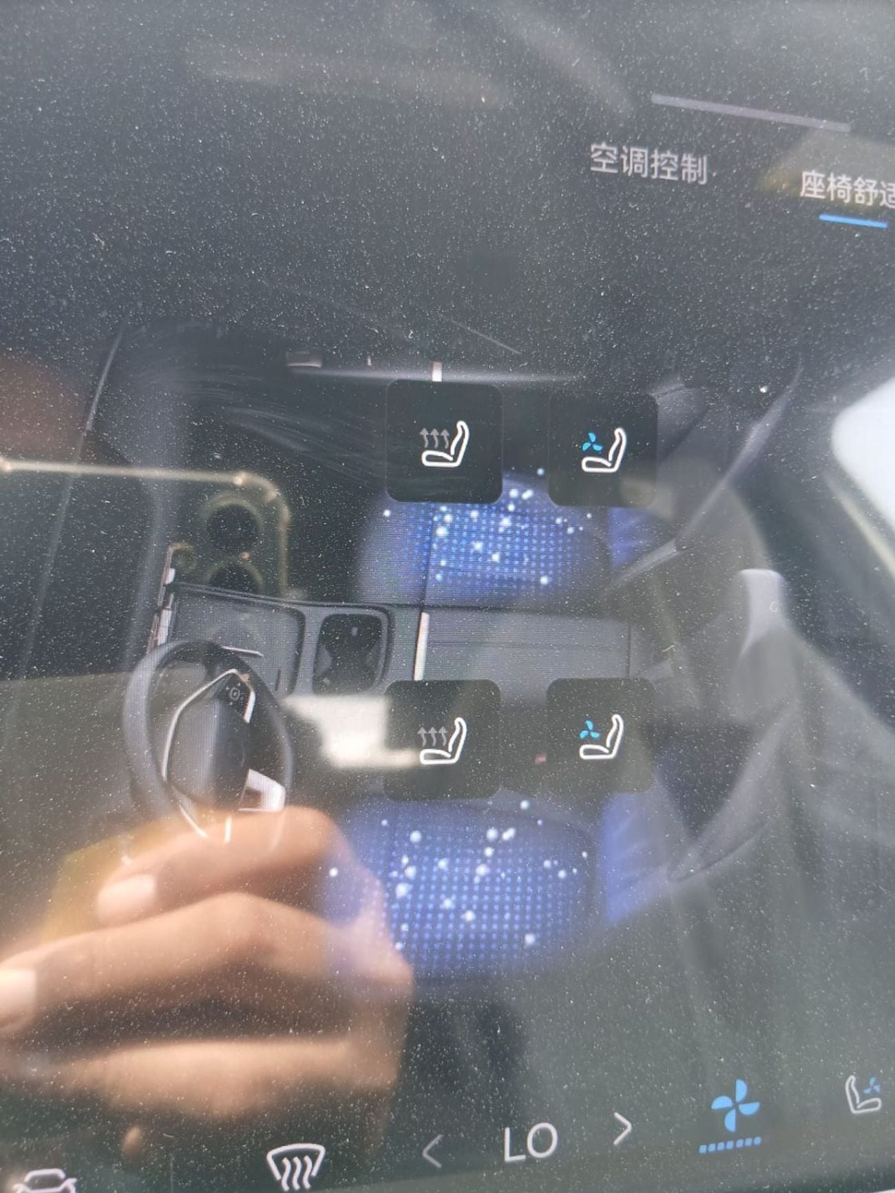 تشنجان CS55 بلس ستاندارد