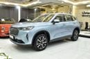 Haval H6 BASIC EXCELLENT DEAL for our Haval H6 2.0 GDiT ( 2023 Model ) in Blue Color GCC Specs