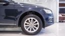 Audi Q5 STANDARD