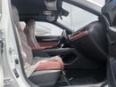 Changan X5 Plus PIONEER 2026 CHANGAN X5 PLUS BEYOND PRO 1.5L PETROL FULL OPTION