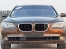 BMW 750Li EXCLUSIVE 4.4L V8 twin-turbo engine producing 407 hp, 8-speed