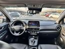 هيونداي كونا SMART