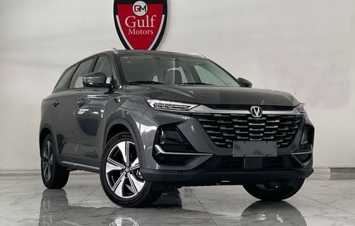 تشنجان CS75 360-degree reverse camera system- 1.5L TURBO ENGINE