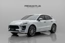 بورش ماكان GTS