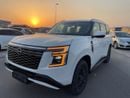 نيسان باترول