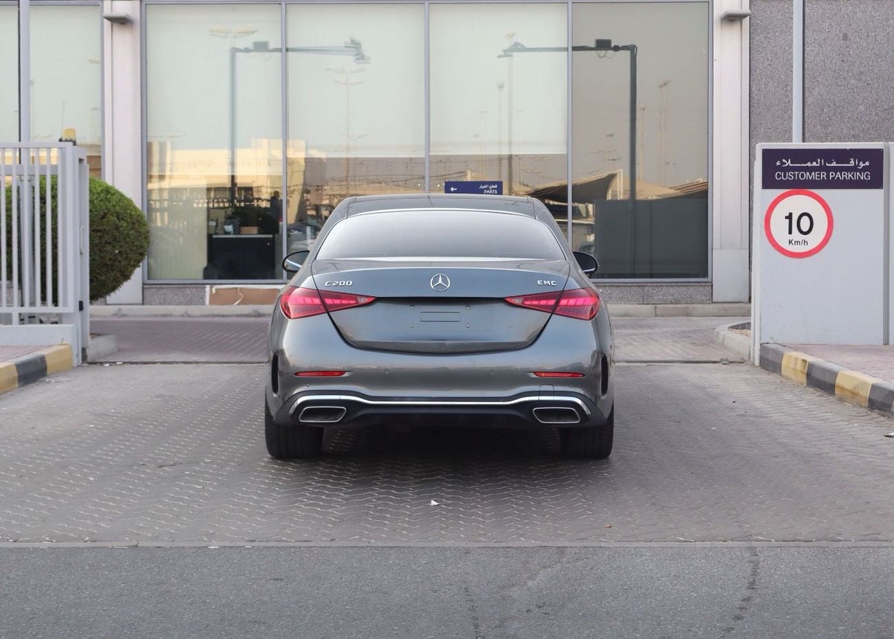 مرسيدس بنز C 200 بريميوم