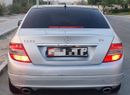 مرسيدس بنز C 350 أفانتجارد
