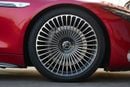 Mercedes Maybach S680 Maybach SL680