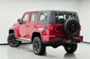 BAIC BJ40 HONOR 2024 BAIC BJ40 C, 2034 BAIC Warranty, Full BAIC Service History, Low Km, Excellent Condition, GCC