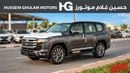 Toyota Land Cruiser GXR 2026 Toyota Land Cruiser LC300 GXR L3 3.5L V6 Twin-Turbo