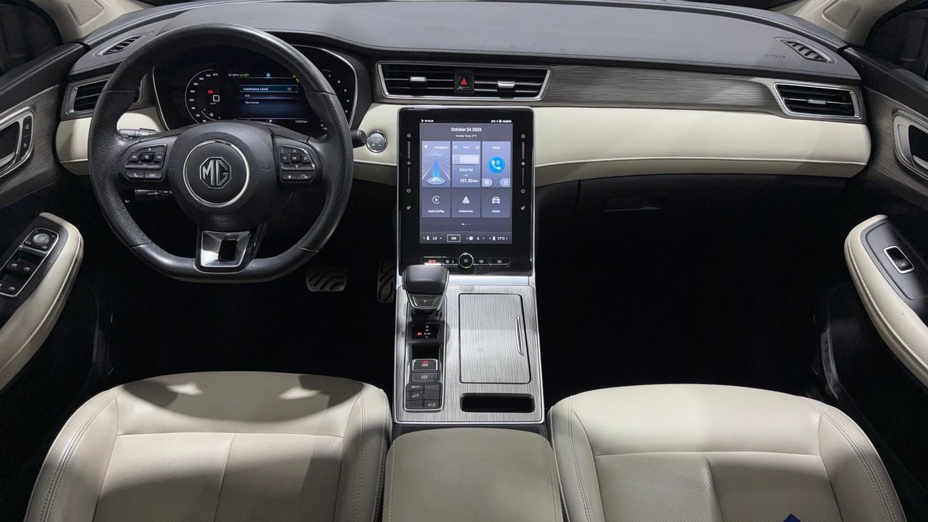 MG RX5 LUXURY 2025 | AED 965/Month | 0 DP | 30 Day Return | Warranty | Service History