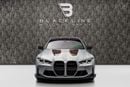 BMW M3 CS XDRIVE BUY NOW, PAY 2027 | THE BLACKLINE STANDARD | August 2028 Warranty + Service, GCC