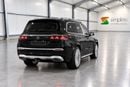 Mercedes Maybach GLS600 Maybach