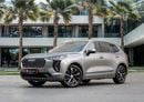 Haval Jolion Luxury Jolion Luxury | 1,078 P.M | 0% Downpayment | Haval Warranty