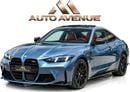 بي أم دبليو M4 COMPETITION M XDRIVE بي إم دبليو الفئة الرابعة 420i
