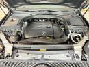مرسيدس بنز GLC 300 STANDARD 4MATIC 2.0L
