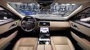 Land Rover Range Rover Velar R-DYNAMIC SE