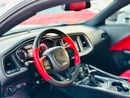 Dodge Challenger SXT | Monthly 1190/- | 0% DP | Sport Mode | Akrapovic Mufflers | # 52664