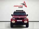 BAIC BJ40 PLUS CHAMPION | RUGGED SUV STYLING | | GCC SPECS | LOW MILEAGE