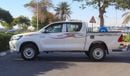 Toyota Hilux DC . 2.7L . 6-Speed Automatic . Petrol . 4WD . 5 Seats . 4 Doors | 2026 Model | For Export