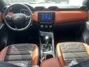 Nissan Magnite SL "TURBO" Nissan Magnite 2026 SV Full Option GCC Specs "TURBO" Nissan Magnite Model 2026 Full Optio