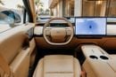 Xpeng Gx SUPER RANGE EXTENDER 1585 AWD ULTRA SE