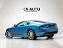 Aston Martin DB9 STANDARD GCC Spec | Pristine Condition