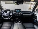 BAIC BJ40 L BAIC BJ40L 2023