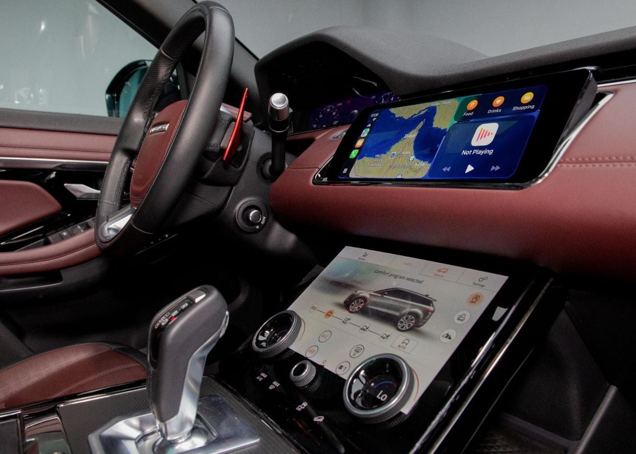 Land Rover Range Rover Evoque R-DYNAMIC HSE P250