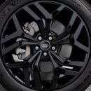 Land Rover Range Rover Evoque R-DYNAMIC HSE P250