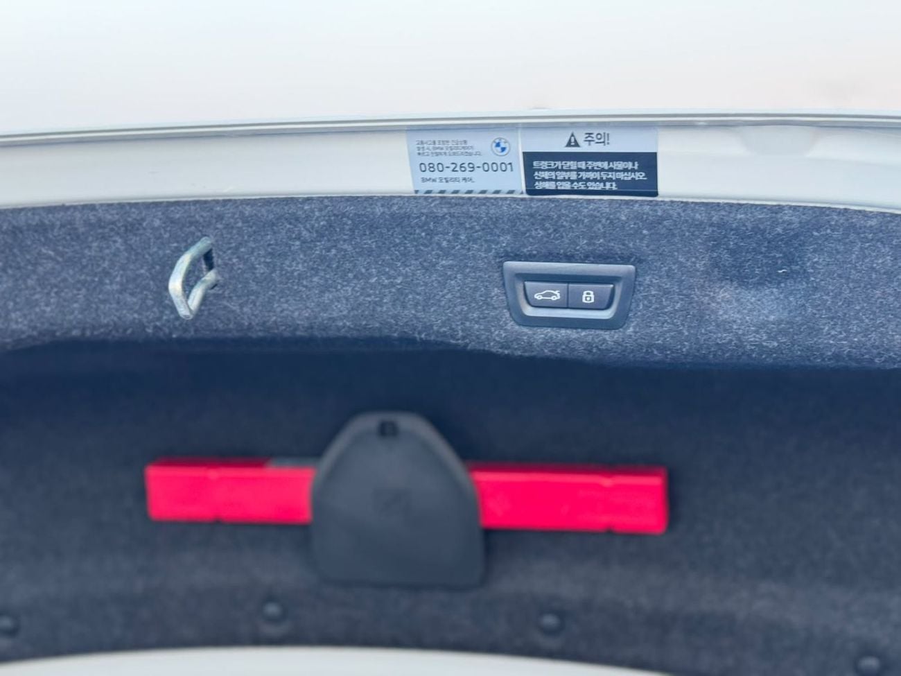بي أم دبليو 520i M SPORT