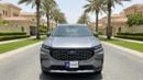 Ford Territory TREND 2024 | AED 1012/Month | 0 DP | 30 Day Return | Warranty | Service History