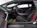 لامبورغيني هوراكان PERFORMANTE