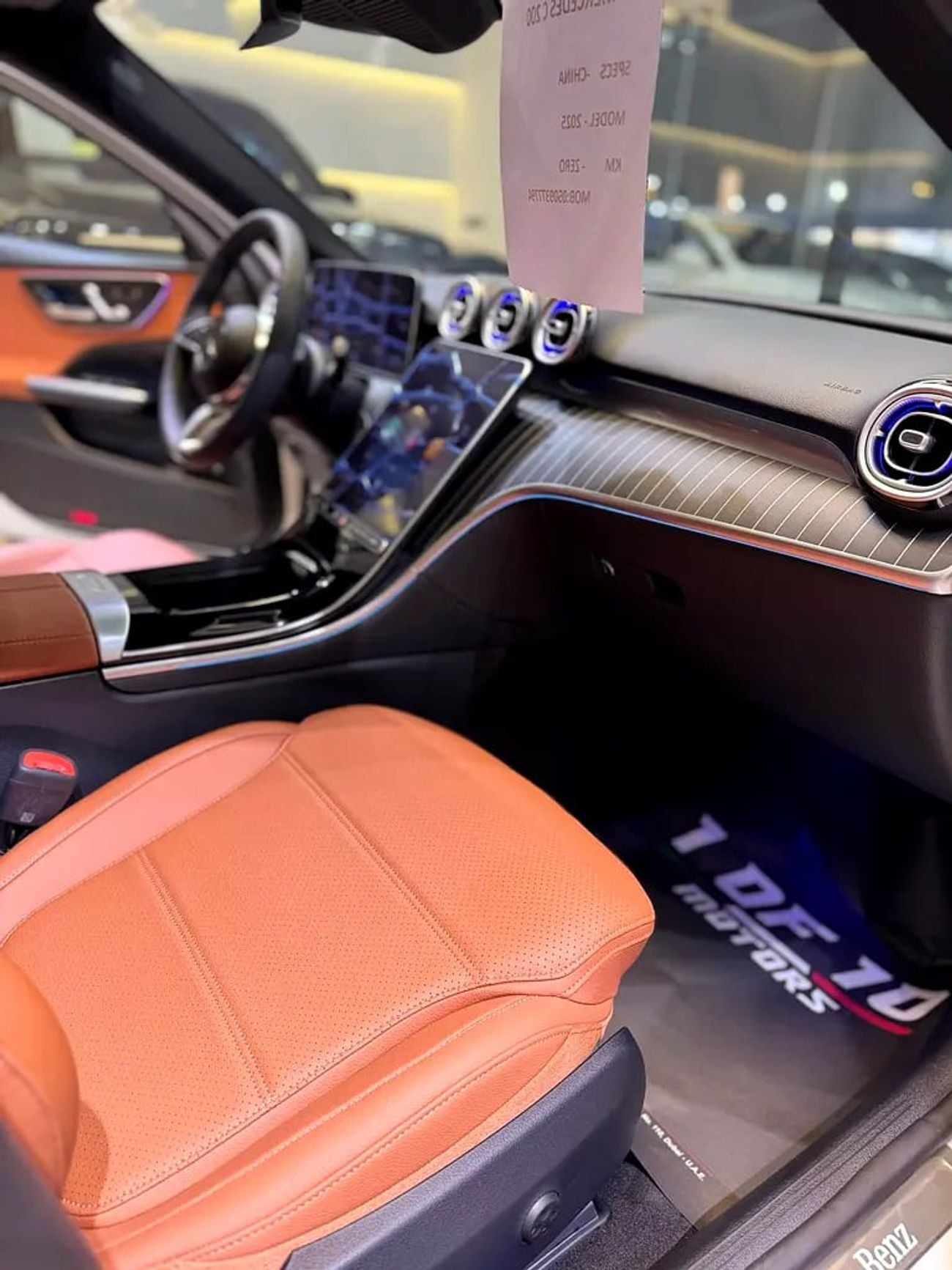 مرسيدس بنز C 200 MERCEDES C 200 BRAND