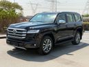 Toyota Land Cruiser VXR